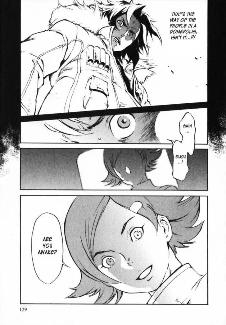 Read Overman King Gainer chapter 5 image 20 on Lezhin
