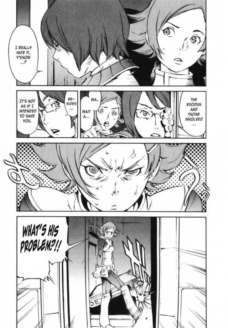 Read Overman King Gainer chapter 5 image 22 on Lezhin