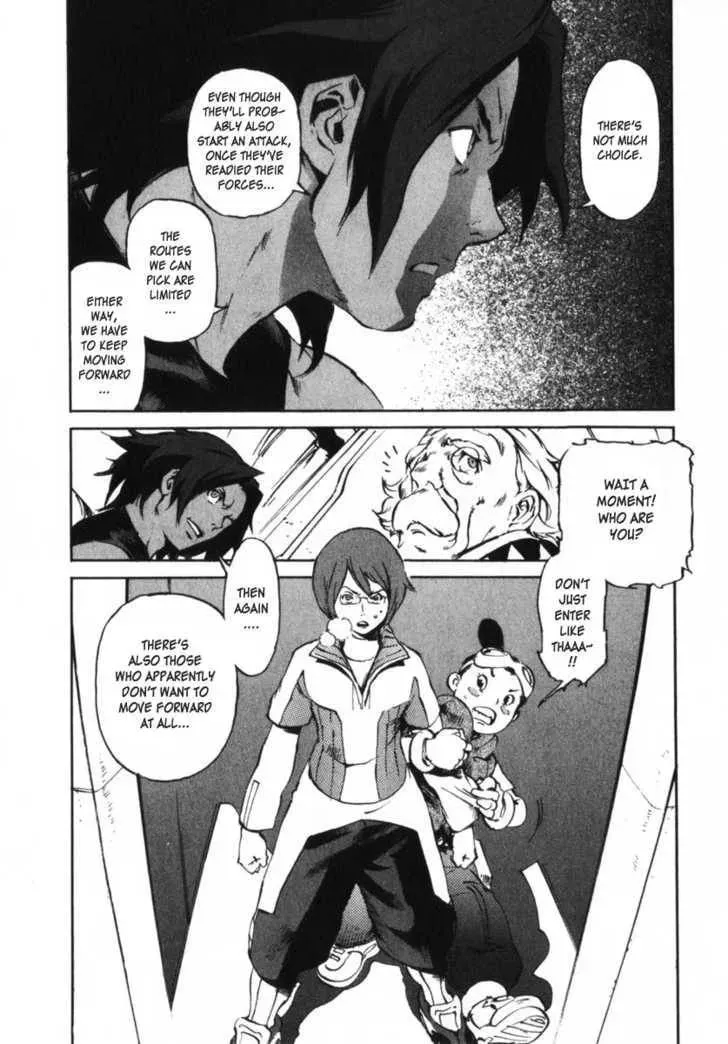 Read Overman King Gainer chapter 5 image 25 on Lezhin