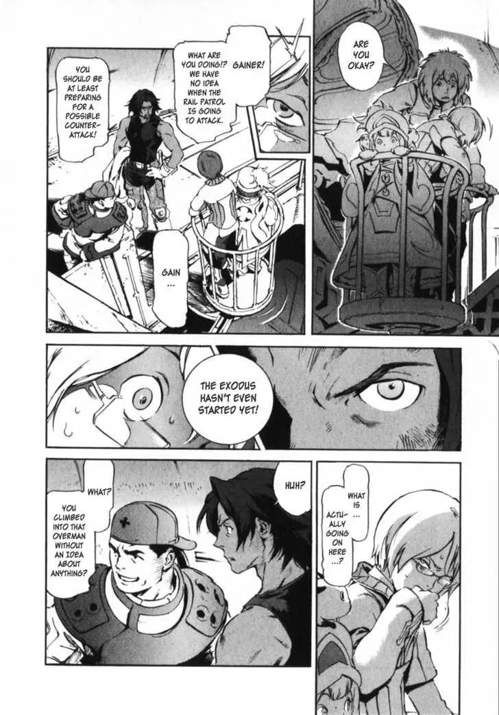 Read Overman King Gainer chapter 5 image 3 on Lezhin