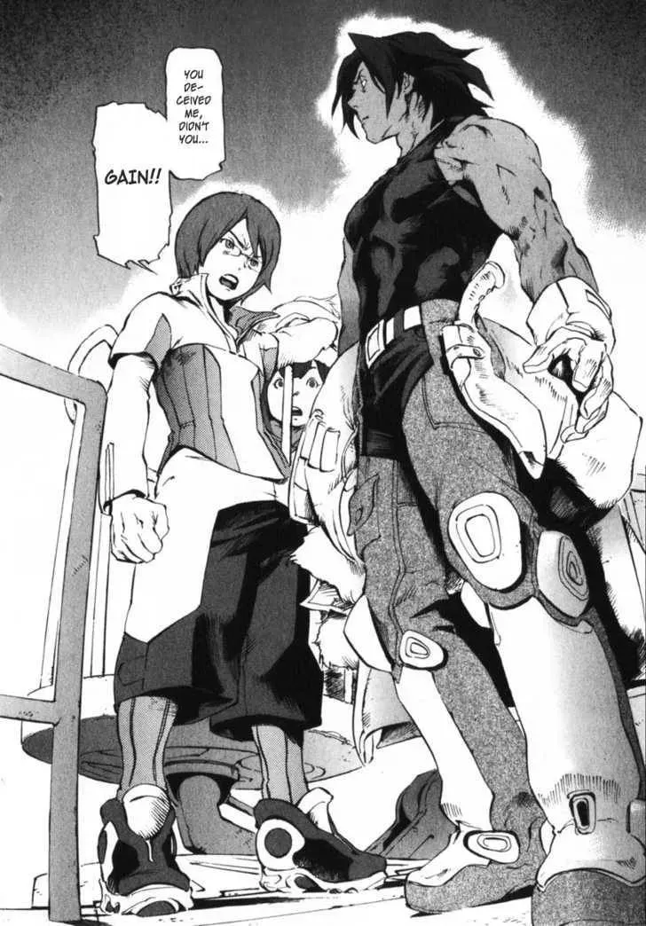 Read Overman King Gainer chapter 5 image 5 on Lezhin