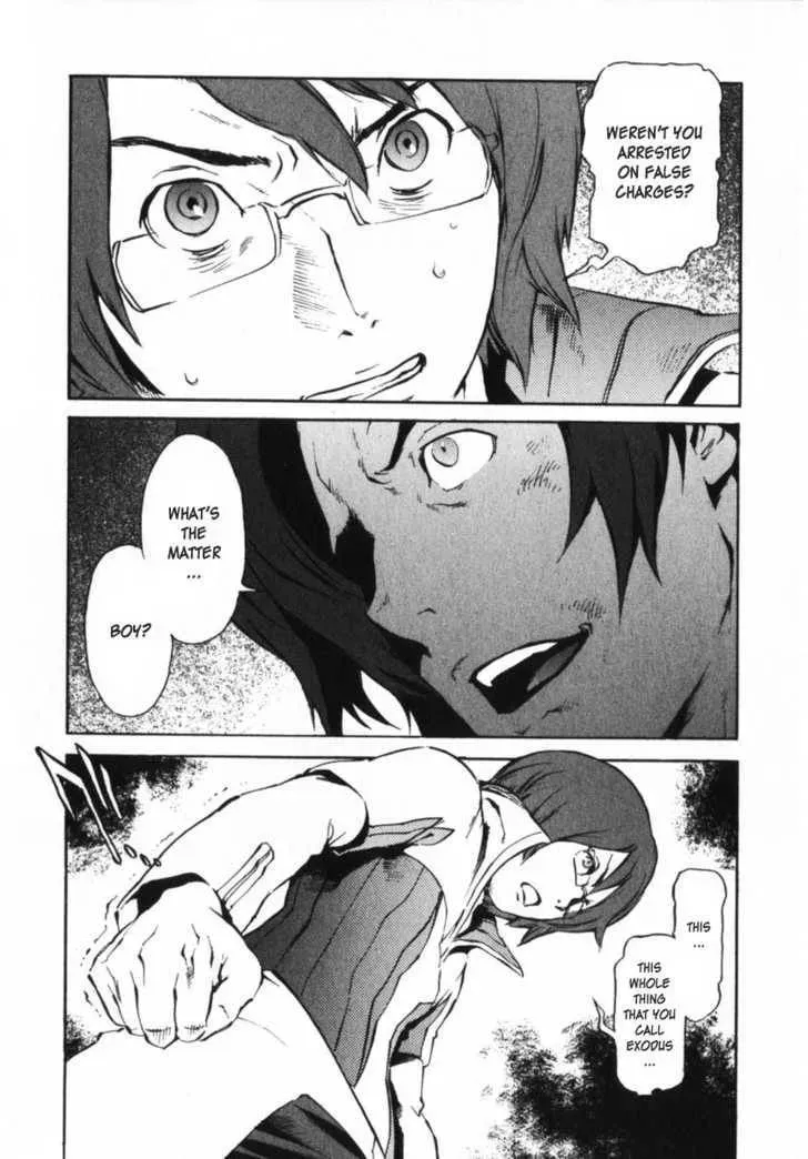 Read Overman King Gainer chapter 5 image 6 on Lezhin