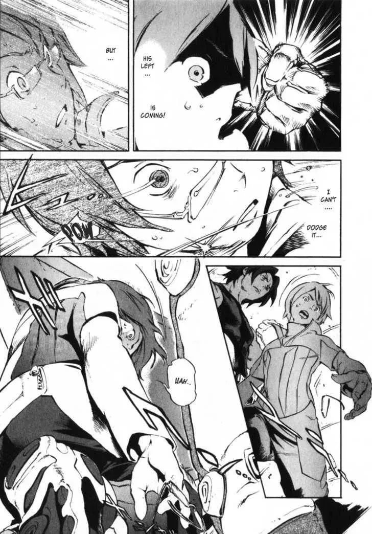 Read Overman King Gainer chapter 5 image 8 on Lezhin