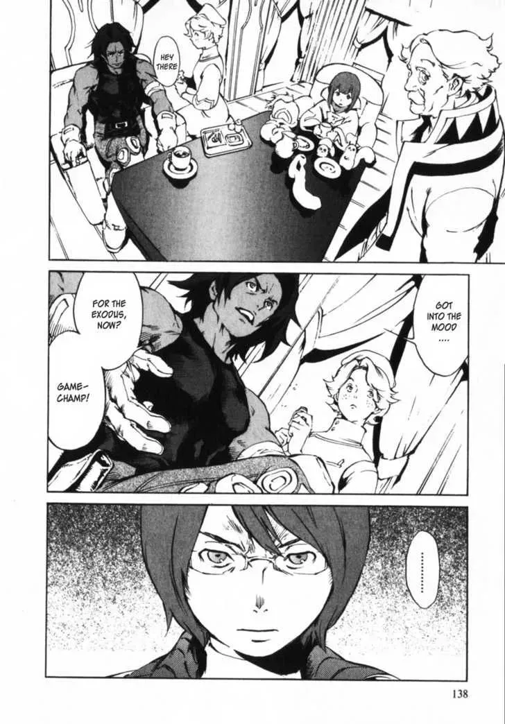 Read Overman King Gainer chapter 6 image 1 on Lezhin