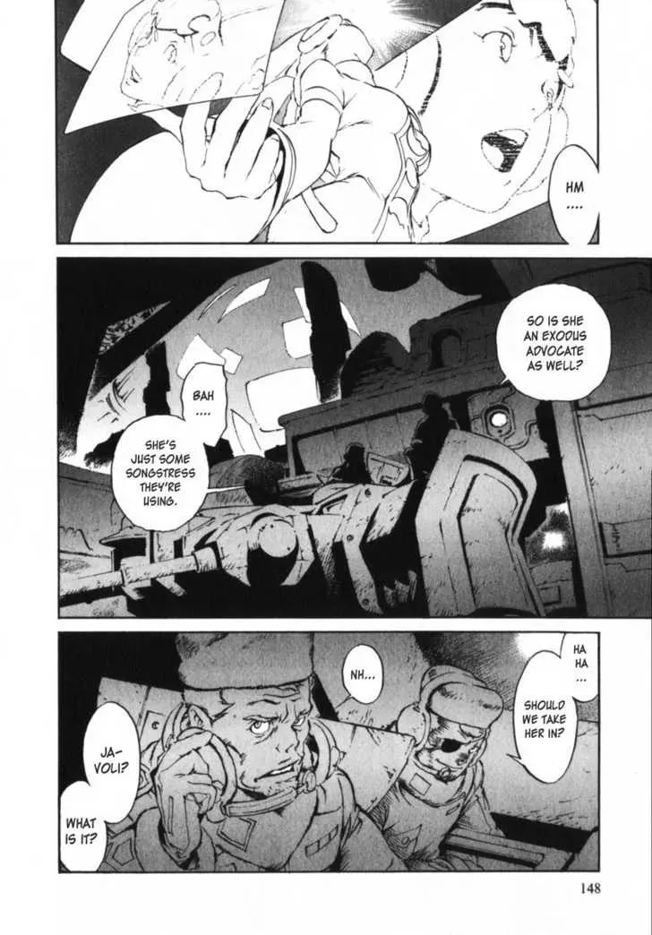 Read Overman King Gainer chapter 6 image 11 on Lezhin