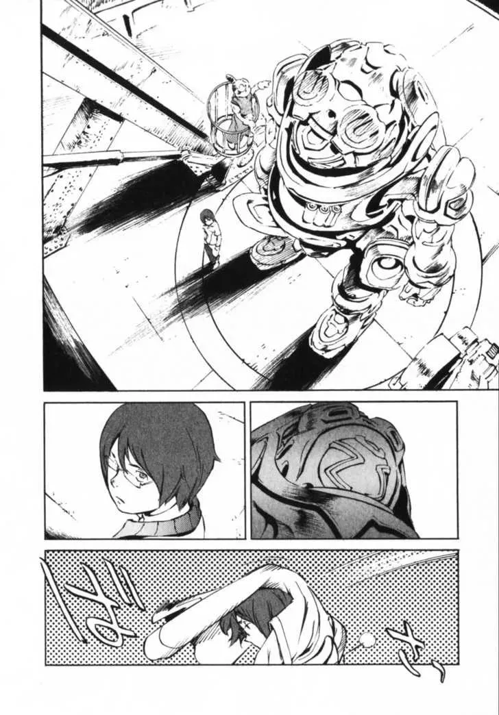 Read Overman King Gainer chapter 6 image 13 on Lezhin