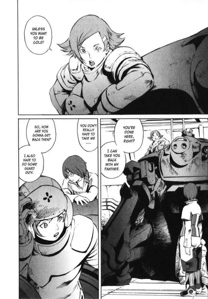 Read Overman King Gainer chapter 6 image 15 on Lezhin