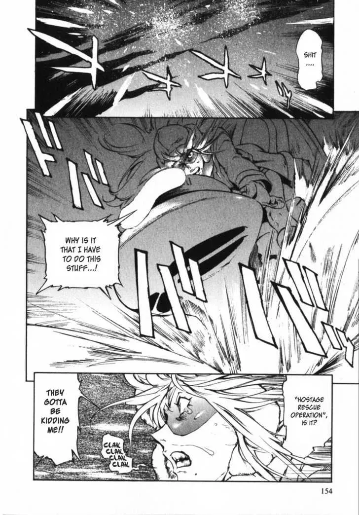 Read Overman King Gainer chapter 6 image 17 on Lezhin