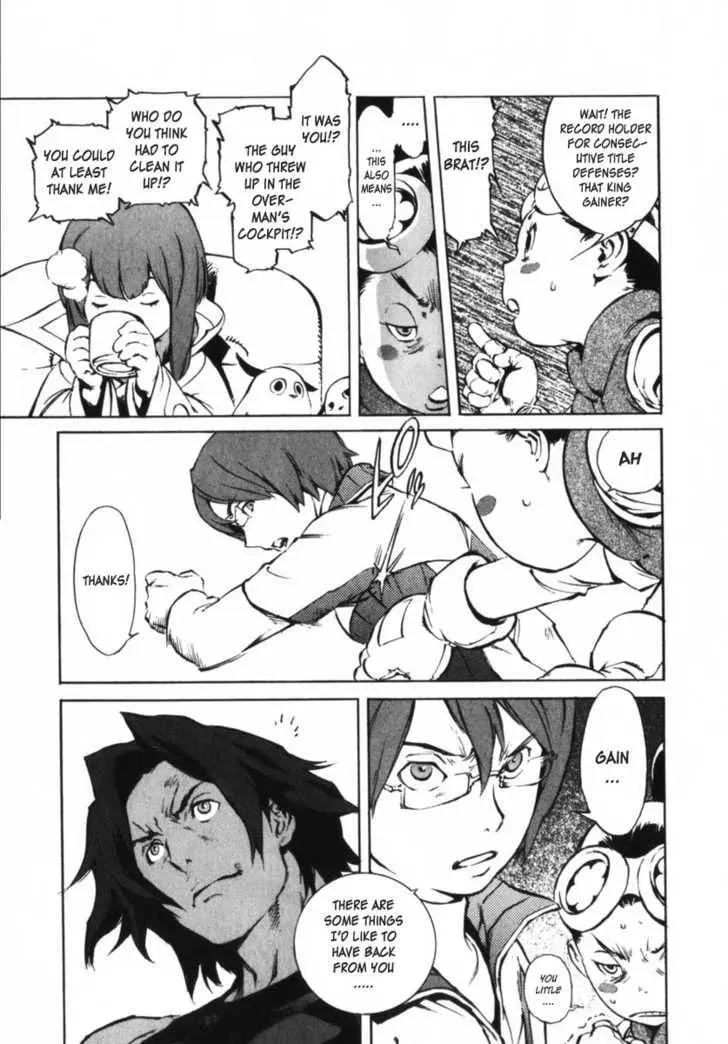 Read Overman King Gainer chapter 6 image 2 on Lezhin