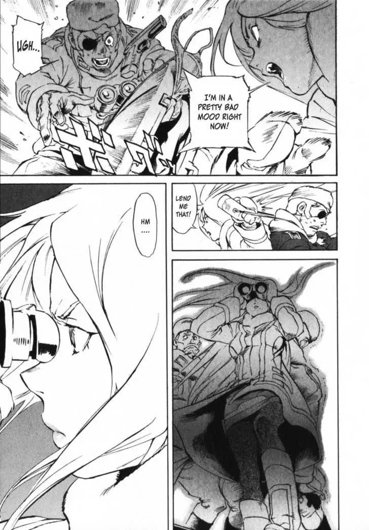 Read Overman King Gainer chapter 6 image 20 on Lezhin