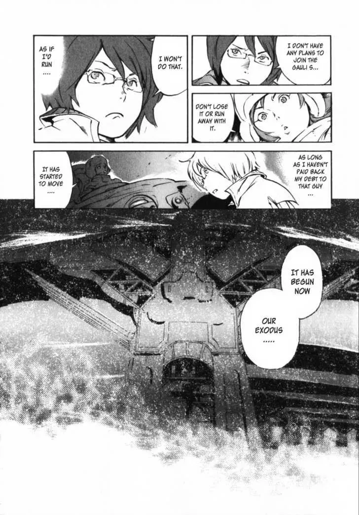 Read Overman King Gainer chapter 6 image 23 on Lezhin
