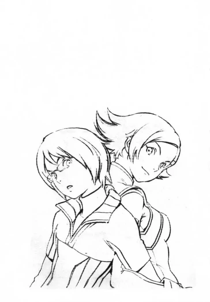 Read Overman King Gainer chapter 6 image 24 on Lezhin