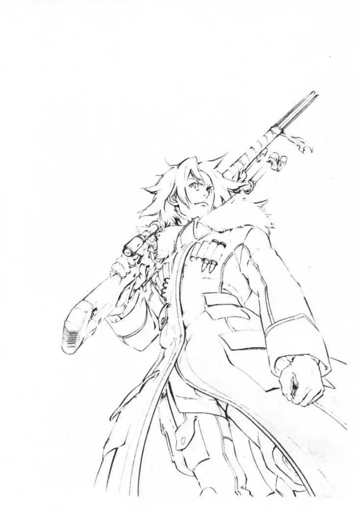 Read Overman King Gainer chapter 6 image 25 on Lezhin