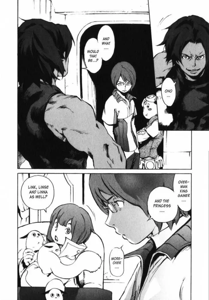 Read Overman King Gainer chapter 6 image 3 on Lezhin