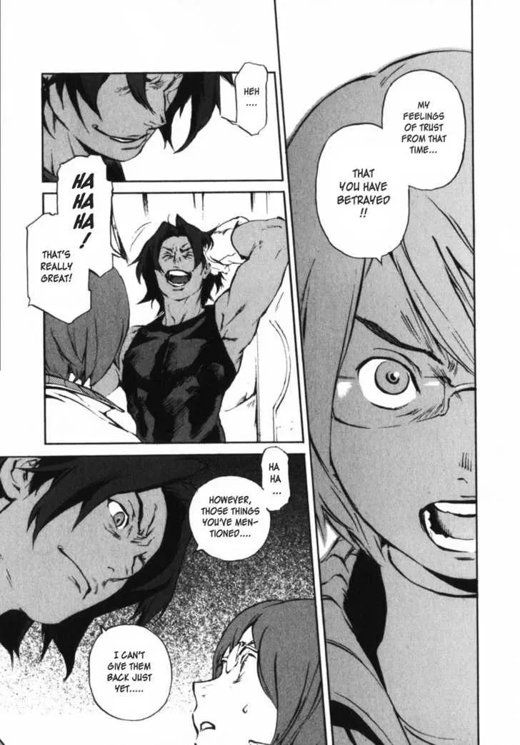 Read Overman King Gainer chapter 6 image 4 on Lezhin
