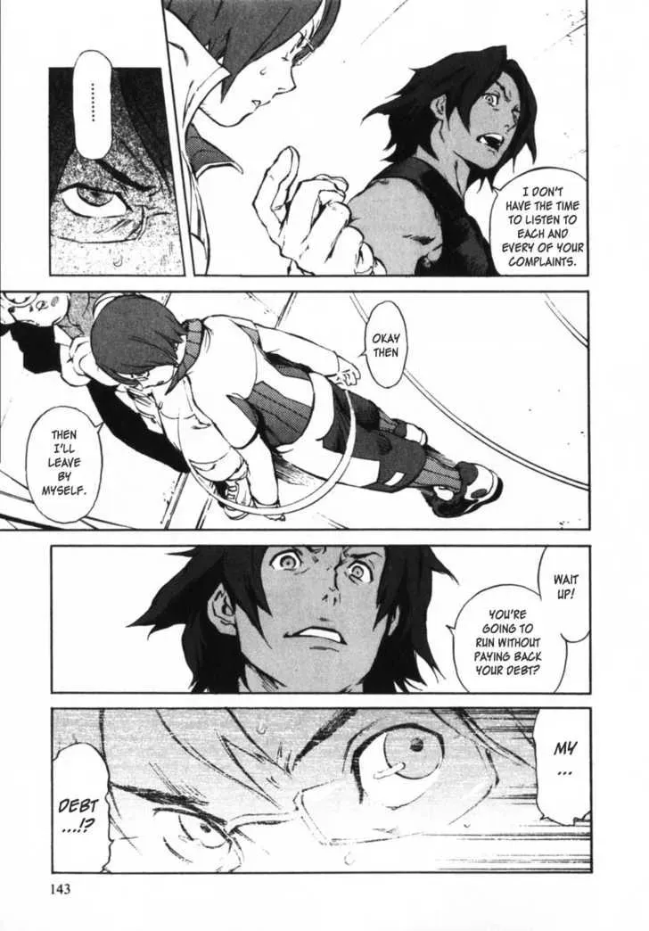 Read Overman King Gainer chapter 6 image 6 on Lezhin