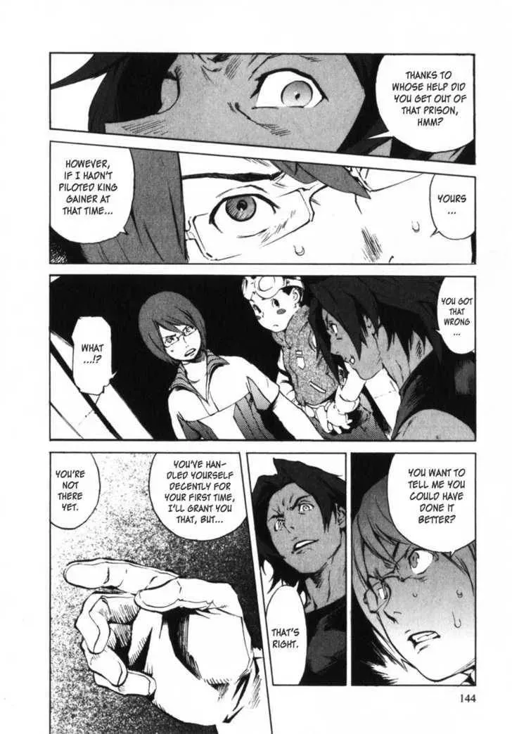 Read Overman King Gainer chapter 6 image 7 on Lezhin