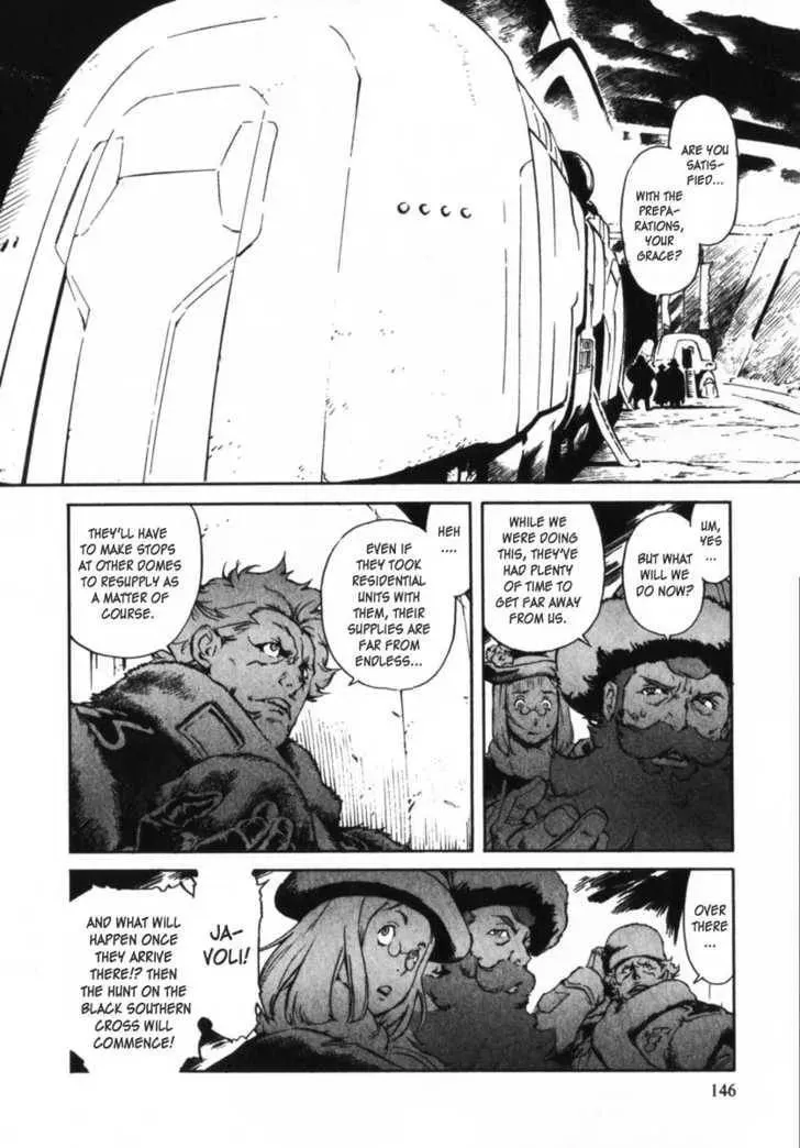 Read Overman King Gainer chapter 6 image 9 on Lezhin