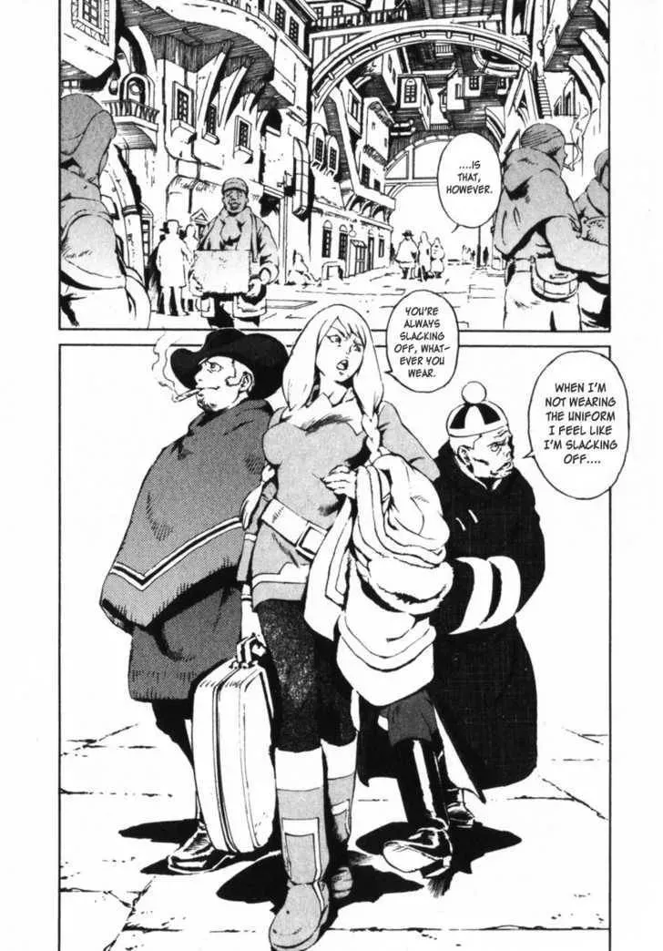 Read Overman King Gainer chapter 7 image 10 on Lezhin
