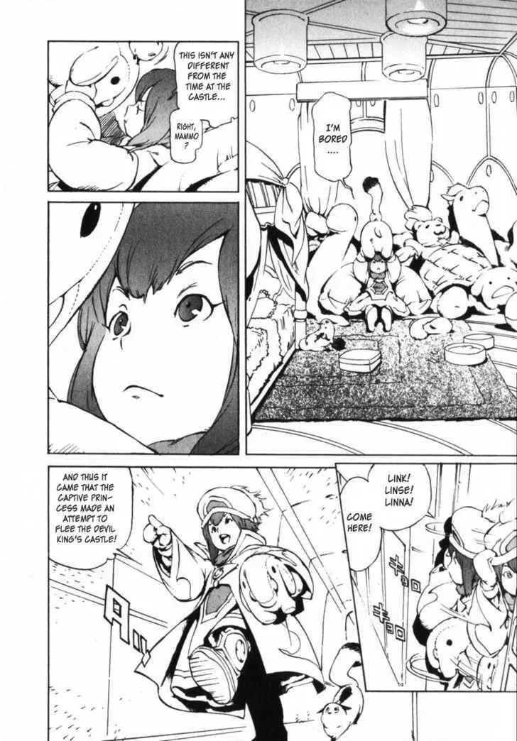 Read Overman King Gainer chapter 7 image 12 on Lezhin