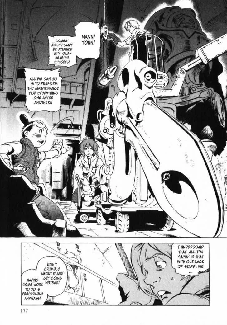 Read Overman King Gainer chapter 7 image 13 on Lezhin