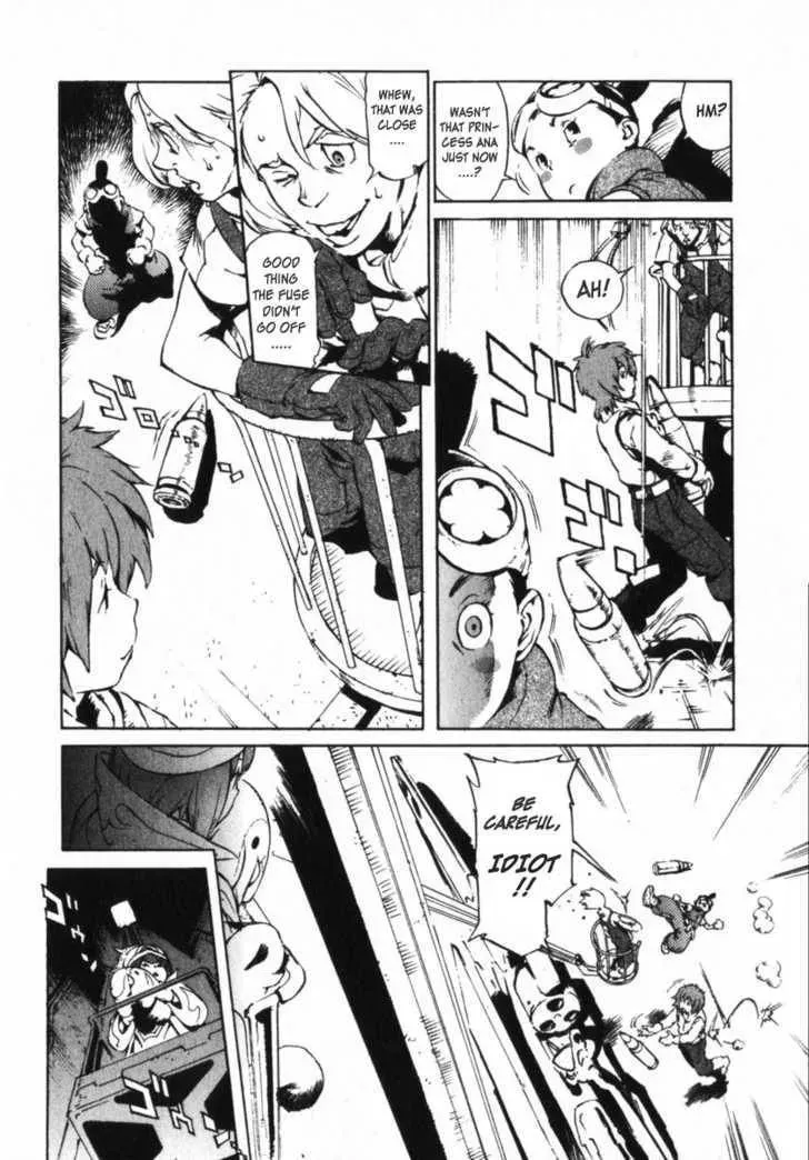 Read Overman King Gainer chapter 7 image 14 on Lezhin