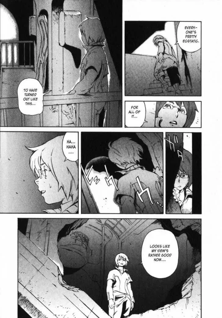 Read Overman King Gainer chapter 7 image 2 on Lezhin
