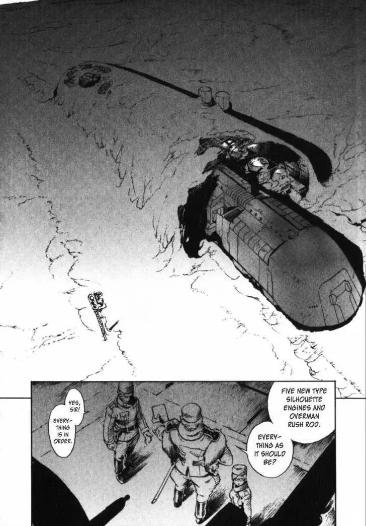 Read Overman King Gainer chapter 7 image 5 on Lezhin