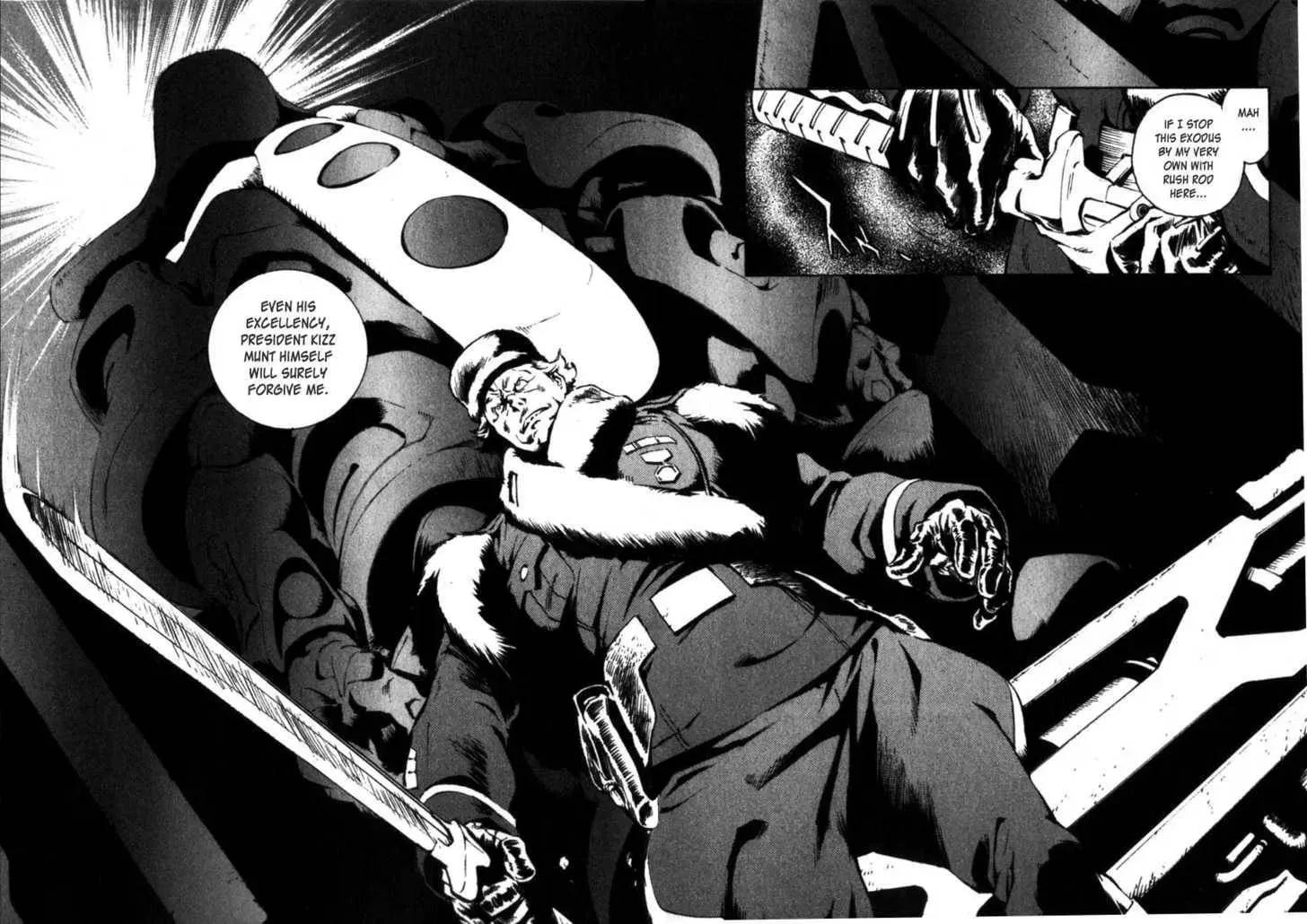 Read Overman King Gainer chapter 7 image 7 on Lezhin