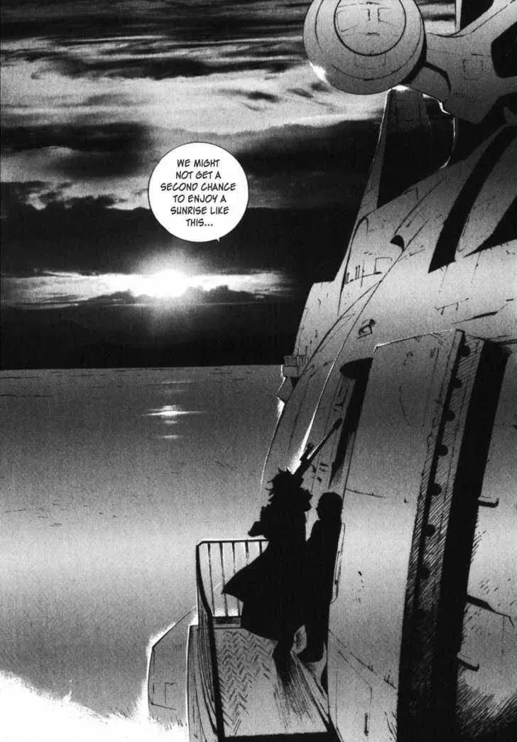 Read Overman King Gainer chapter 7 image 9 on Lezhin