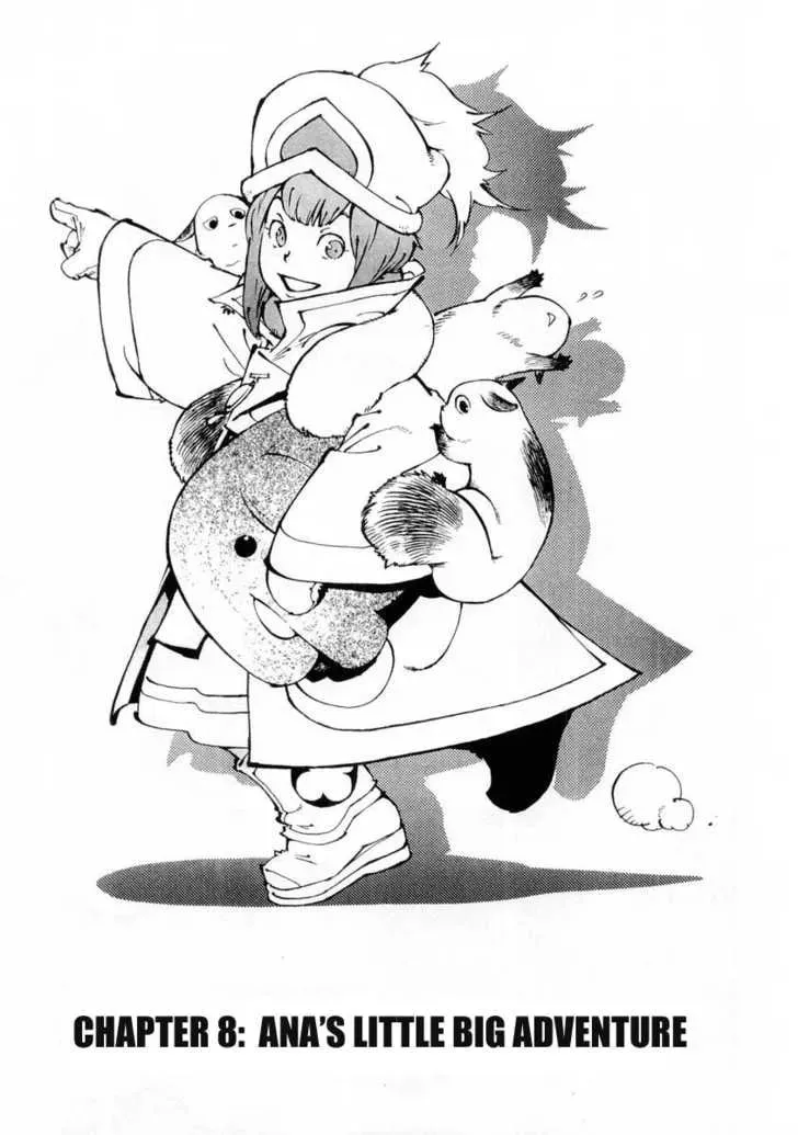Read Overman King Gainer chapter 8 image 5 on Lezhin