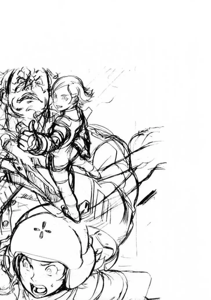 Read Overman King Gainer chapter 8 image 9 on Lezhin