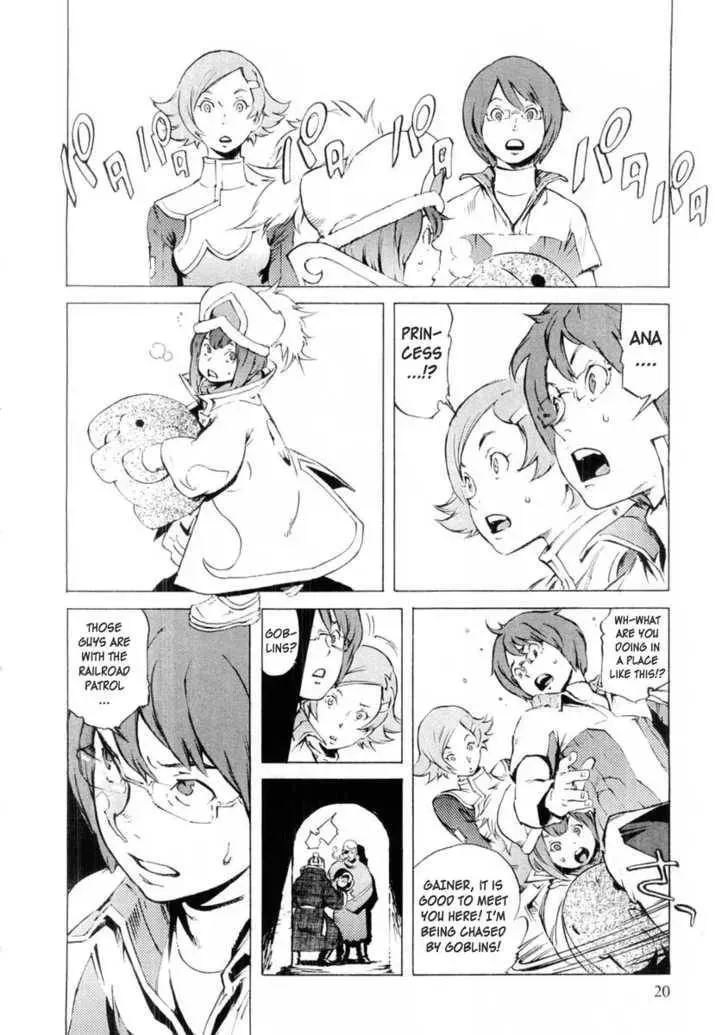 Read Overman King Gainer chapter 9 image 10 on Lezhin