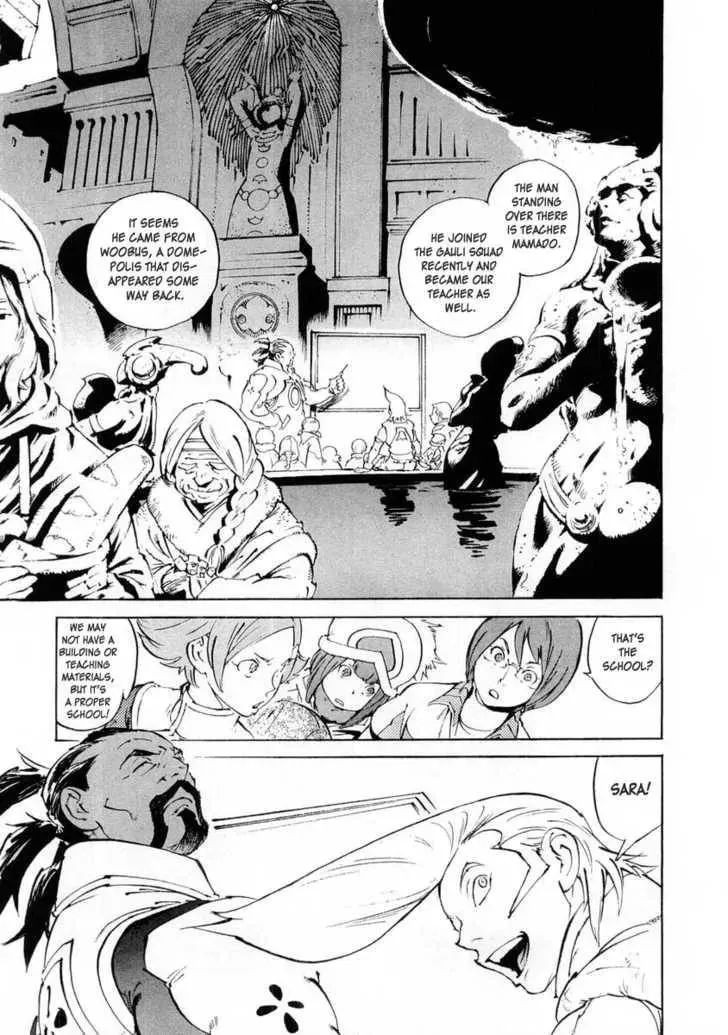 Read Overman King Gainer chapter 9 image 11 on Lezhin