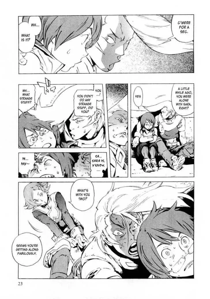 Read Overman King Gainer chapter 9 image 13 on Lezhin