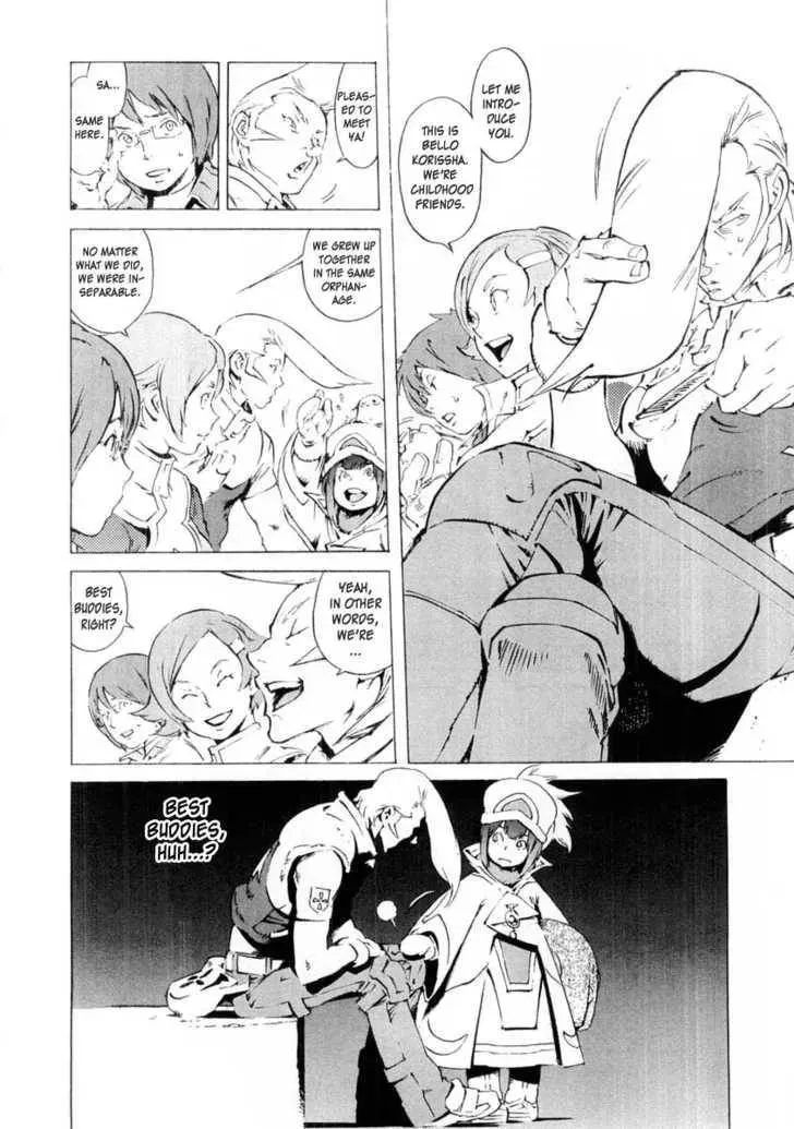 Read Overman King Gainer chapter 9 image 14 on Lezhin