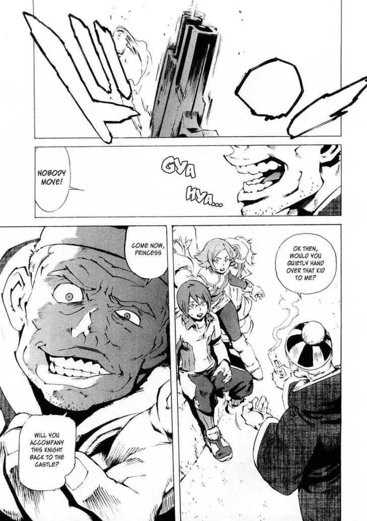 Read Overman King Gainer chapter 9 image 15 on Lezhin