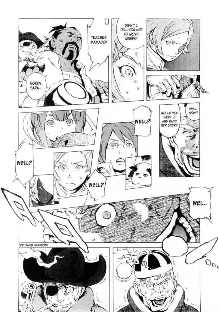 Read Overman King Gainer chapter 9 image 16 on Lezhin