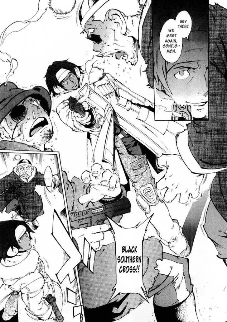 Read Overman King Gainer chapter 9 image 17 on Lezhin