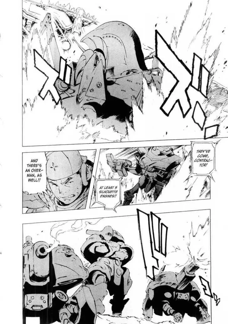 Read Overman King Gainer chapter 9 image 18 on Lezhin