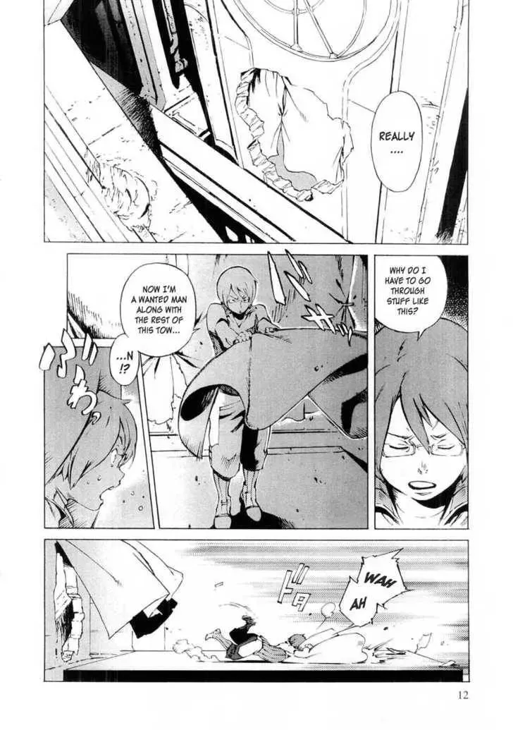Read Overman King Gainer chapter 9 image 2 on Lezhin
