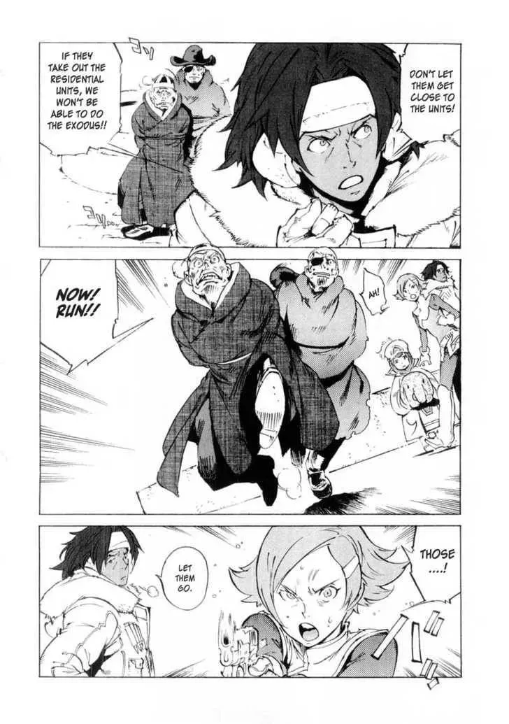Read Overman King Gainer chapter 9 image 20 on Lezhin
