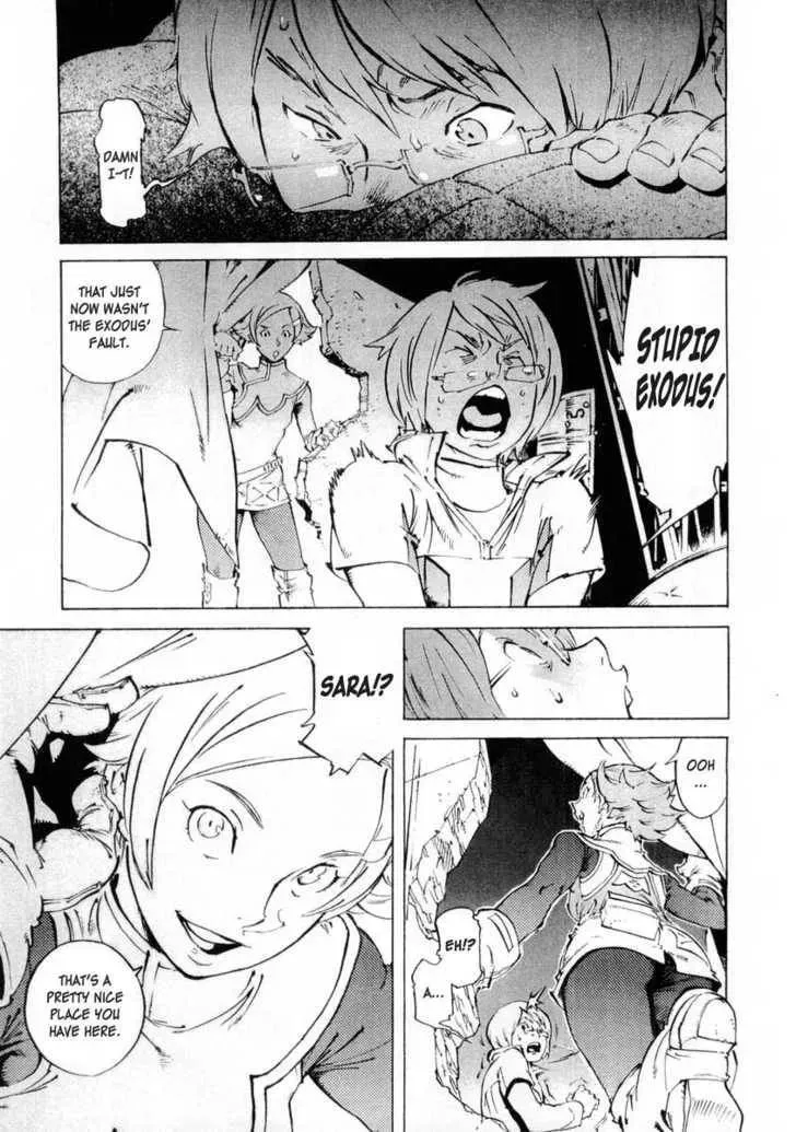 Read Overman King Gainer chapter 9 image 3 on Lezhin