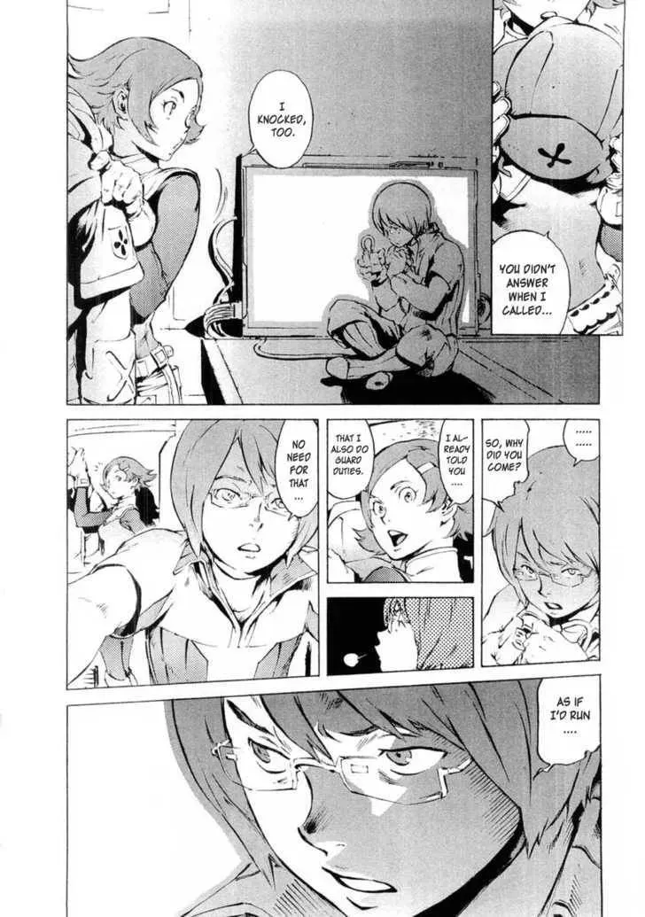 Read Overman King Gainer chapter 9 image 4 on Lezhin