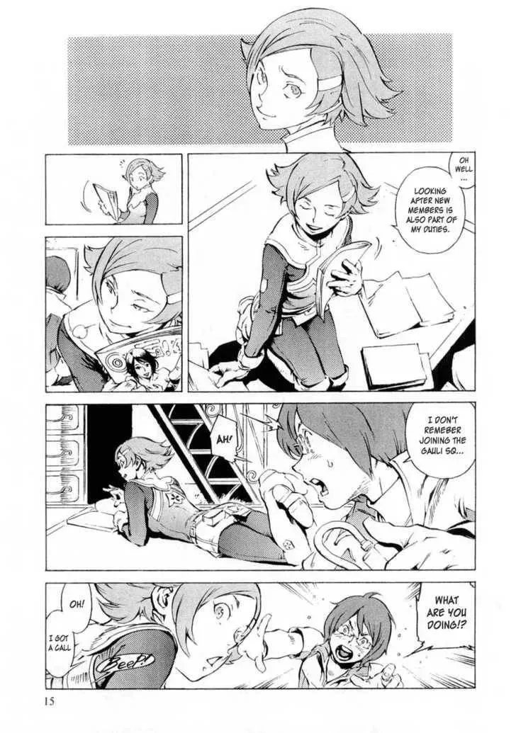 Read Overman King Gainer chapter 9 image 5 on Lezhin
