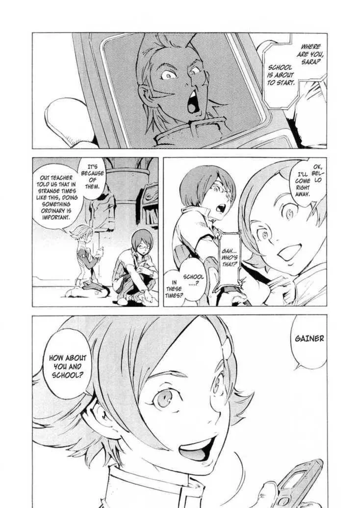 Read Overman King Gainer chapter 9 image 6 on Lezhin