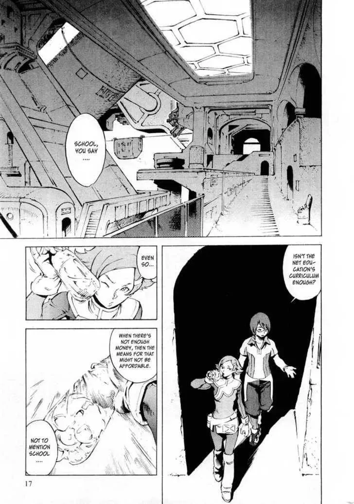 Read Overman King Gainer chapter 9 image 7 on Lezhin