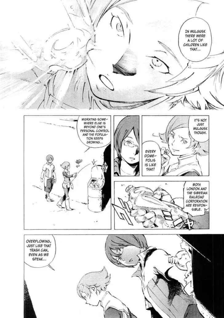 Read Overman King Gainer chapter 9 image 8 on Lezhin