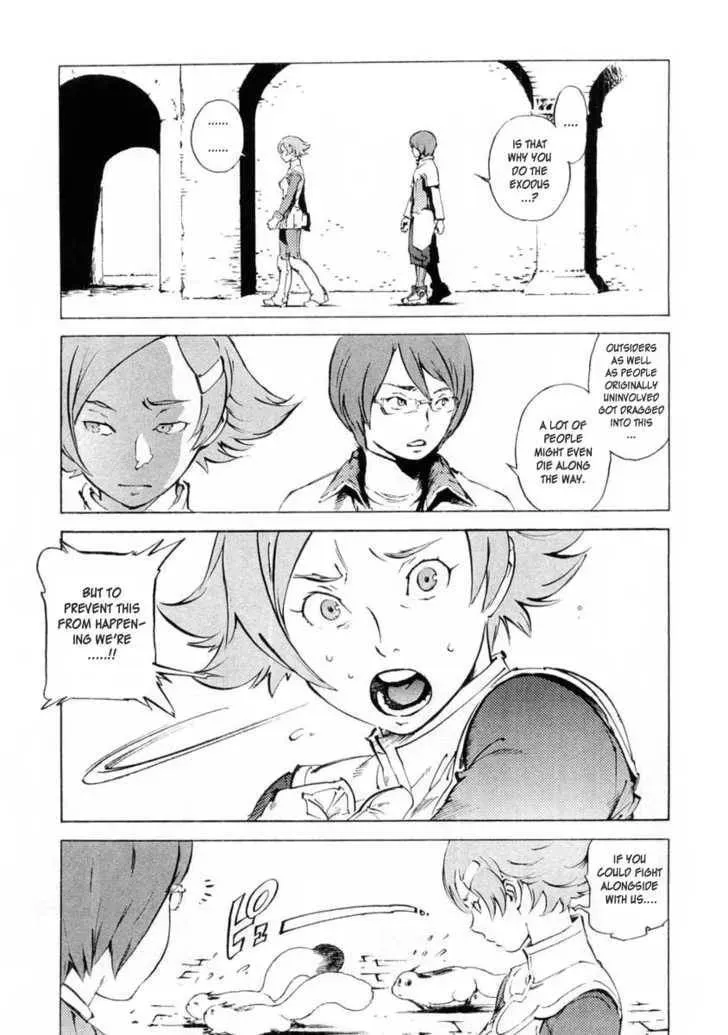 Read Overman King Gainer chapter 9 image 9 on Lezhin