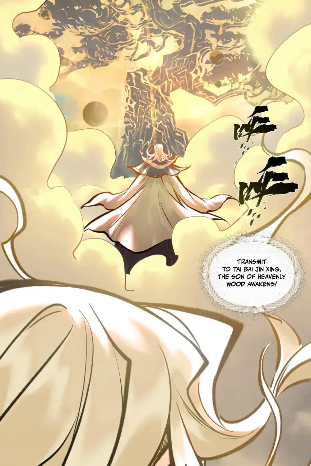 Read Overmortal chapter 41 image 2 on Lezhin